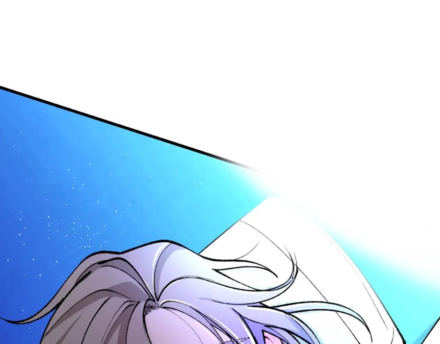《热病》第28话 没有你的噩梦 第152页