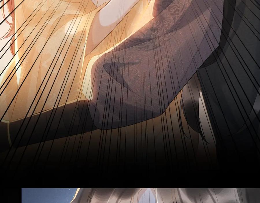 病态诱捕 第1话 开局我的大腿跑了！ 第84页