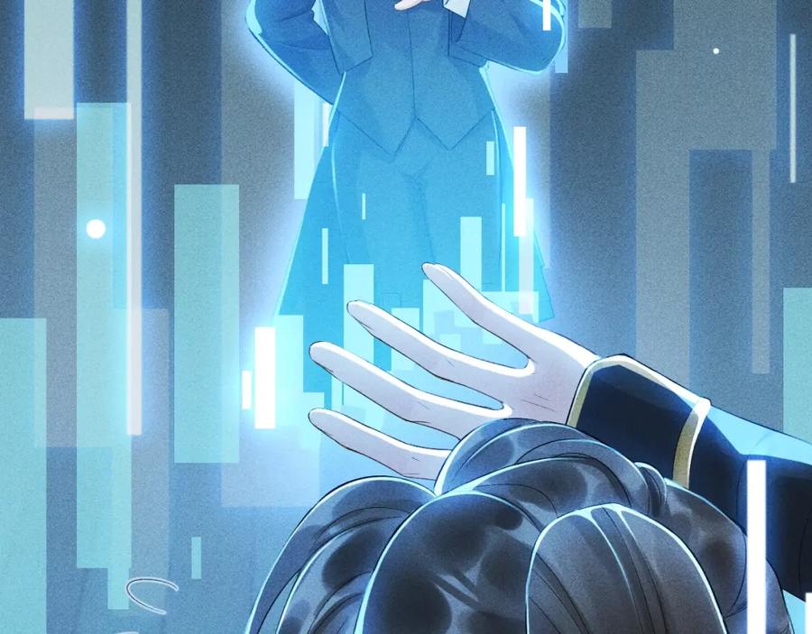 病态诱捕 第1话 开局我的大腿跑了！ 第50页