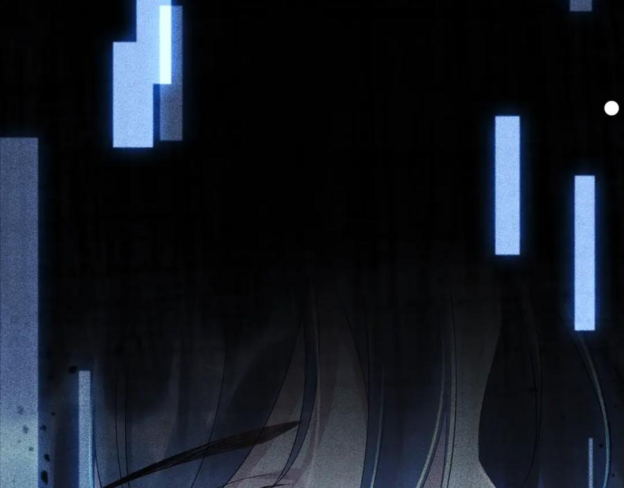 病态诱捕 第1话 开局我的大腿跑了！ 第42页