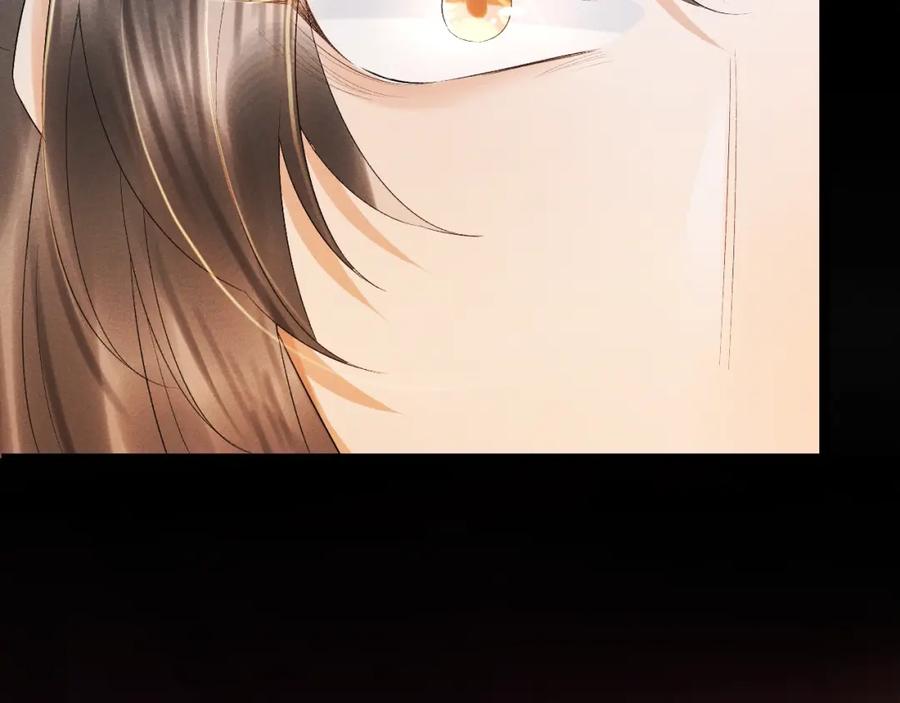 病态诱捕 第1话 开局我的大腿跑了！ 第71页