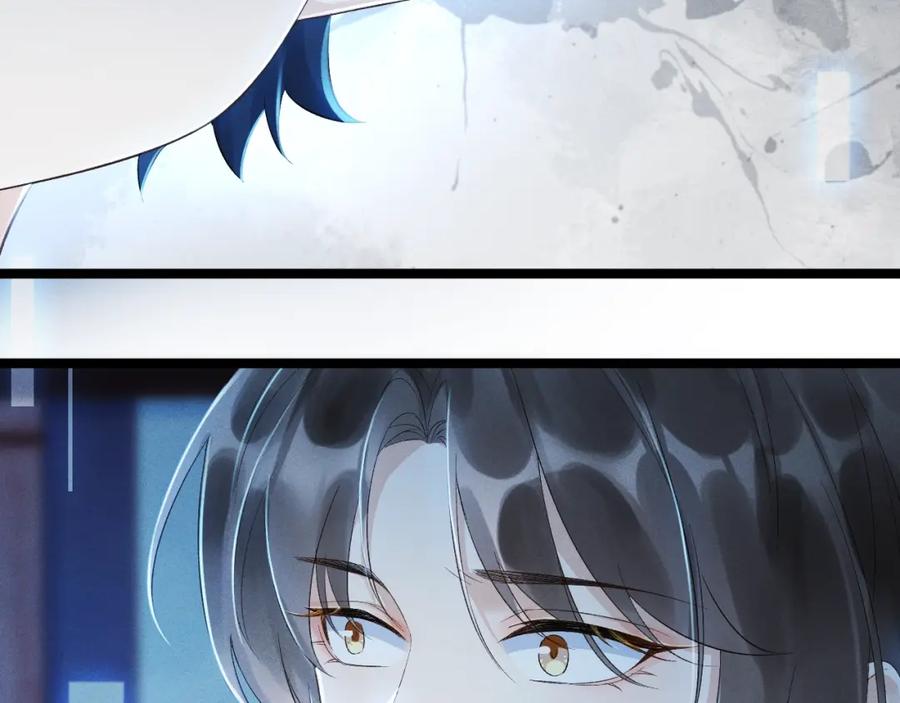 病态诱捕 第1话 开局我的大腿跑了！ 第60页