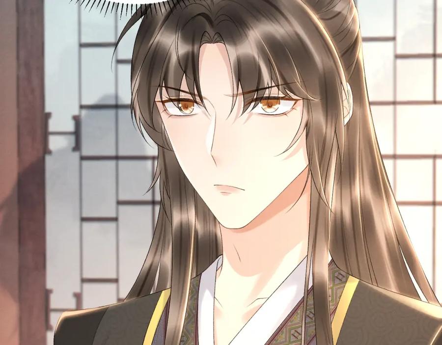 病态诱捕 第1话 开局我的大腿跑了！ 第111页