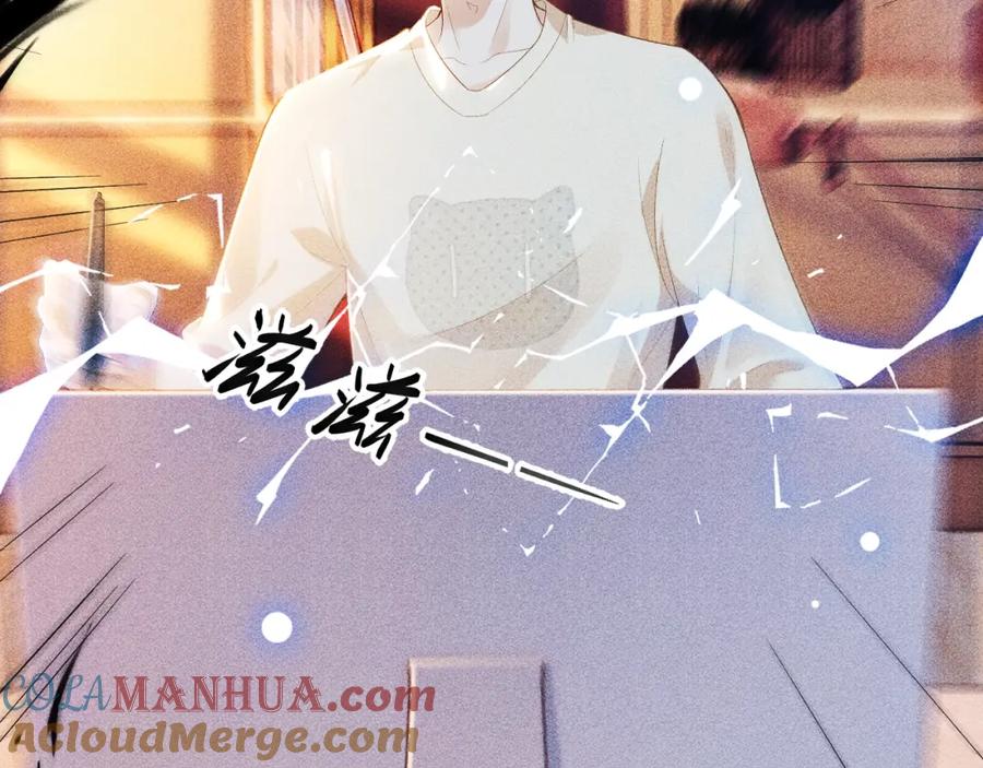 病态诱捕 第1话 开局我的大腿跑了！ 第37页