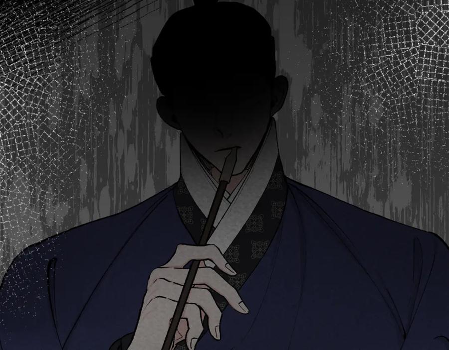 《热病》第8话 门外引诱 第176页