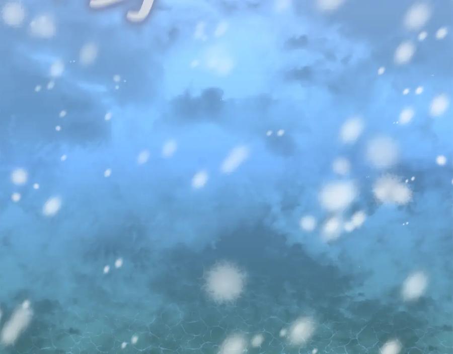 《热病》第8话 门外引诱 第154页