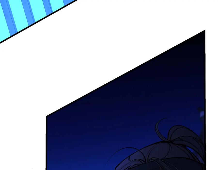 《热病》第8话 门外引诱 第40页