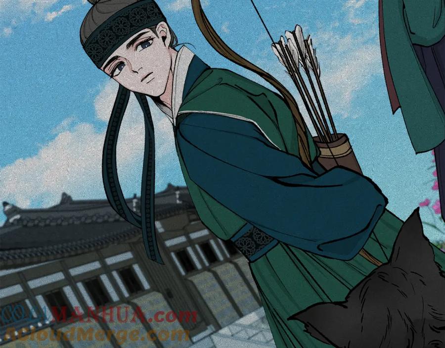 《热病》第8话 门外引诱 第93页