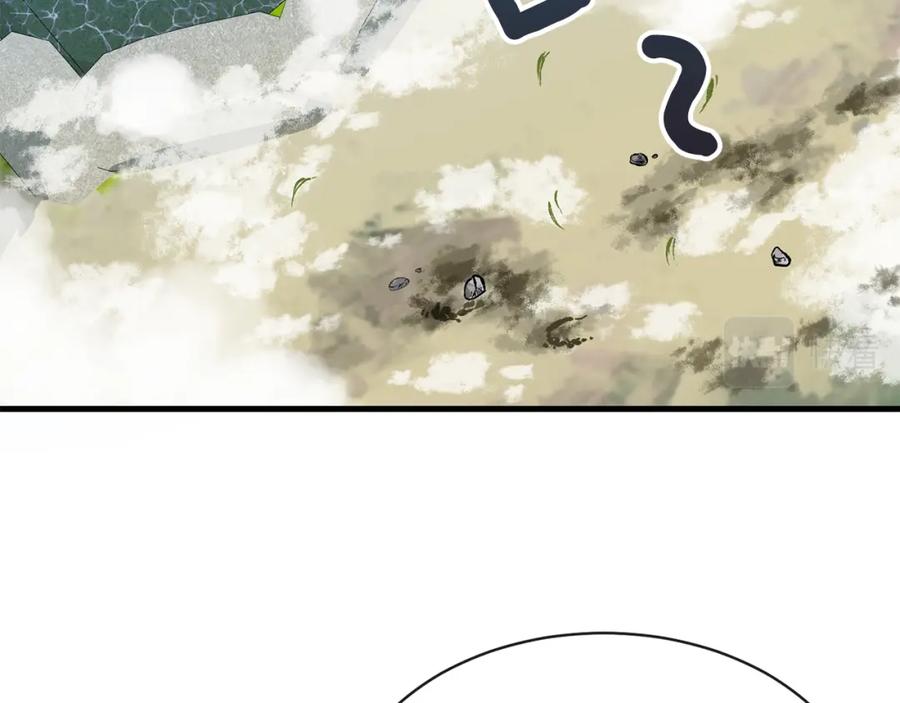 《热病》第8话 门外引诱 第156页