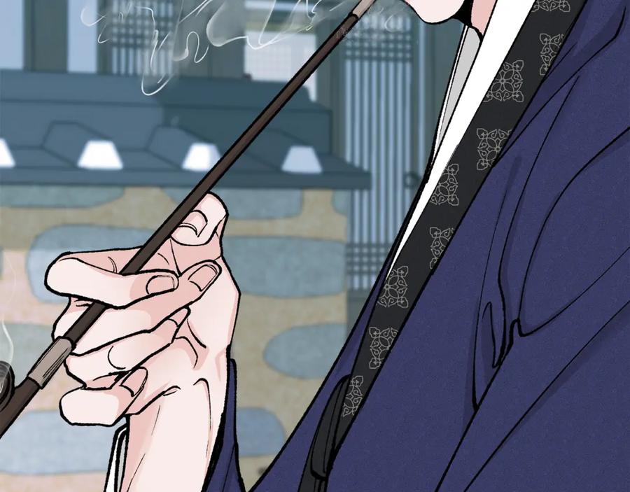 《热病》第8话 门外引诱 第167页