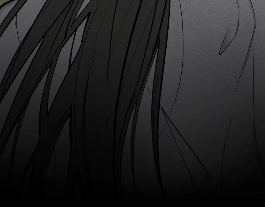 《热病》第9话 不要赶我走 第107页