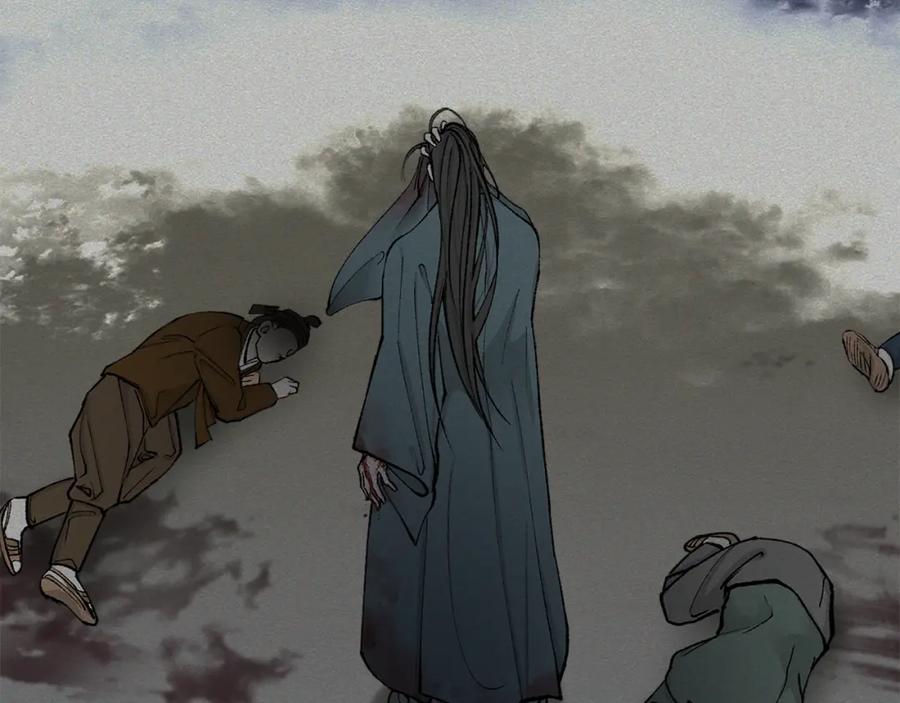 《热病》第9话 不要赶我走 第87页
