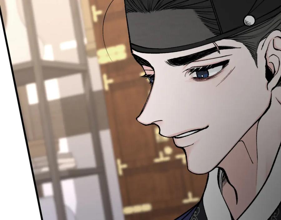 《热病》第9话 不要赶我走 第175页