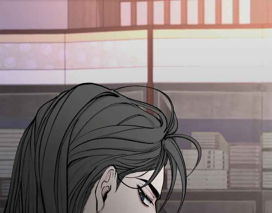 《热病》第9话 不要赶我走 第59页