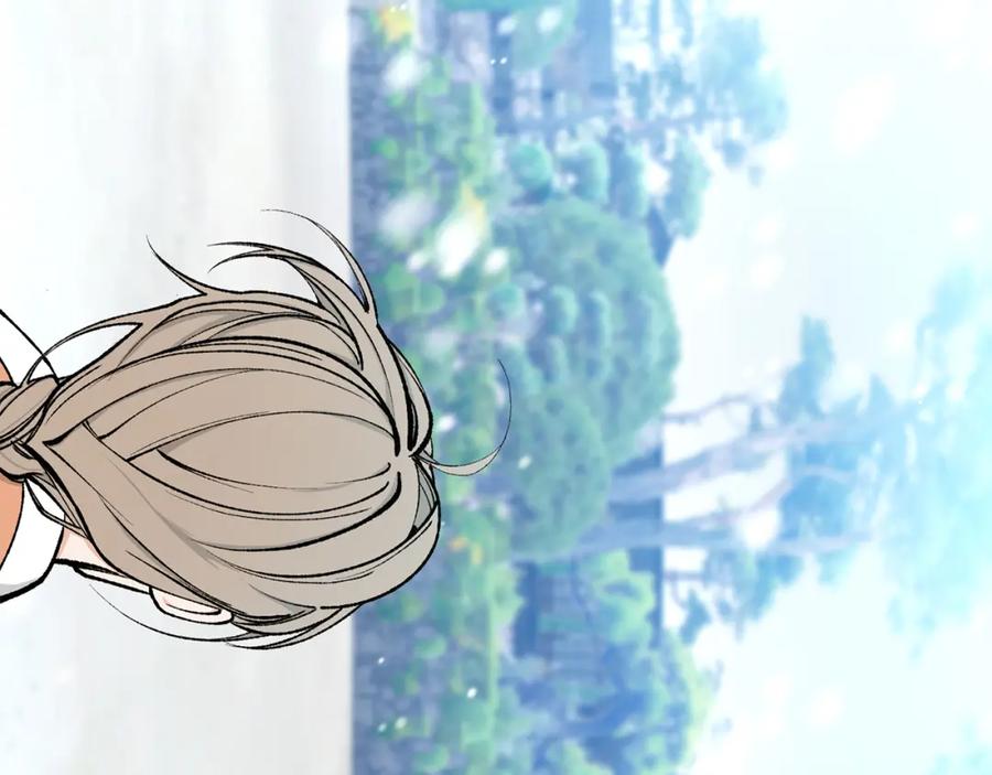 《热病》第10话 味道 第55页