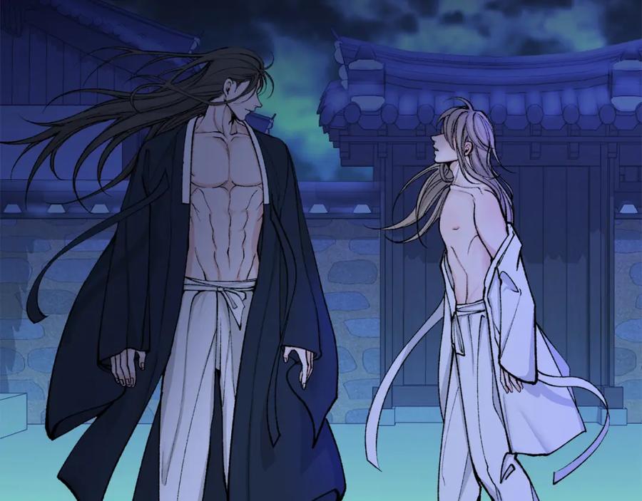 《热病》第11话 最危险的人物 第191页