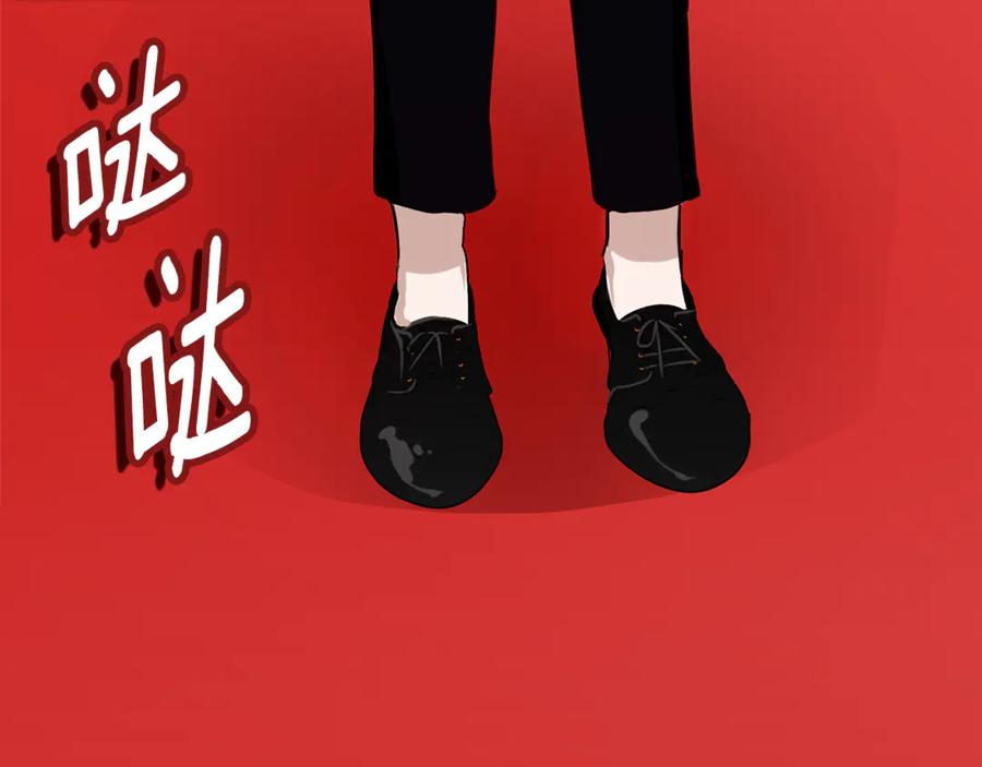 《刻薄公爵家的合约女儿》第13话 一起吃饭 第63页