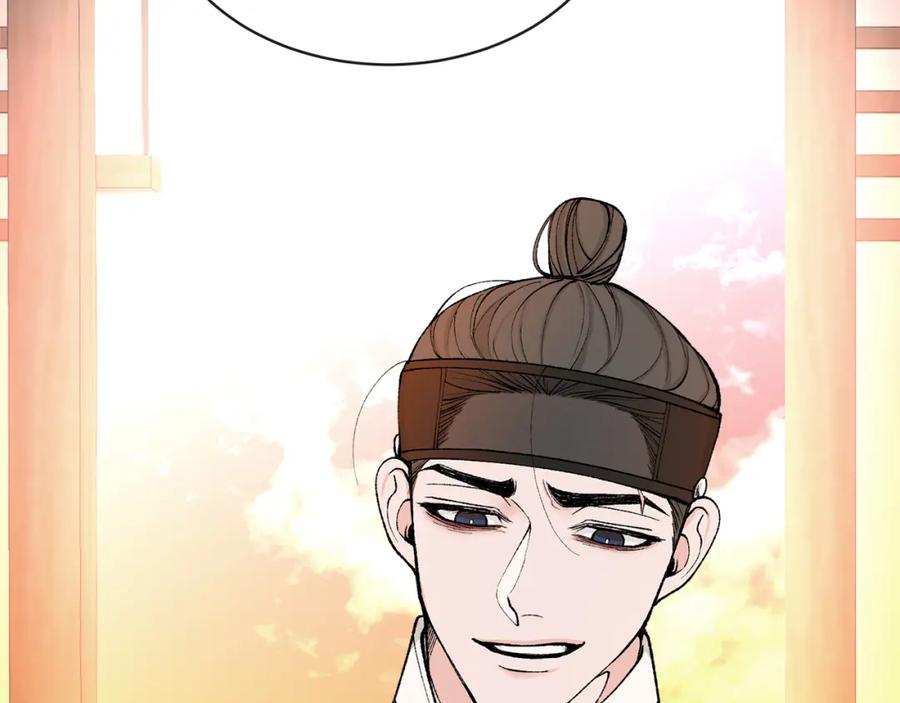 《热病》第11话 最危险的人物 第96页