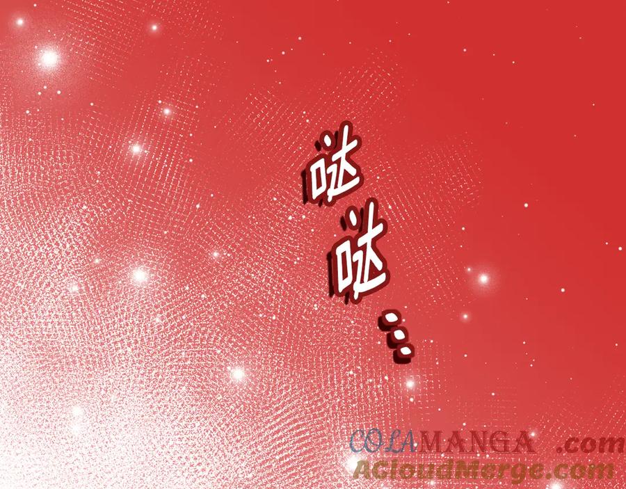 《刻薄公爵家的合约女儿》第13话 一起吃饭 第65页