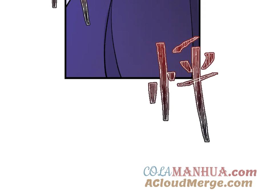 《热病》第13话 发烧 第129页