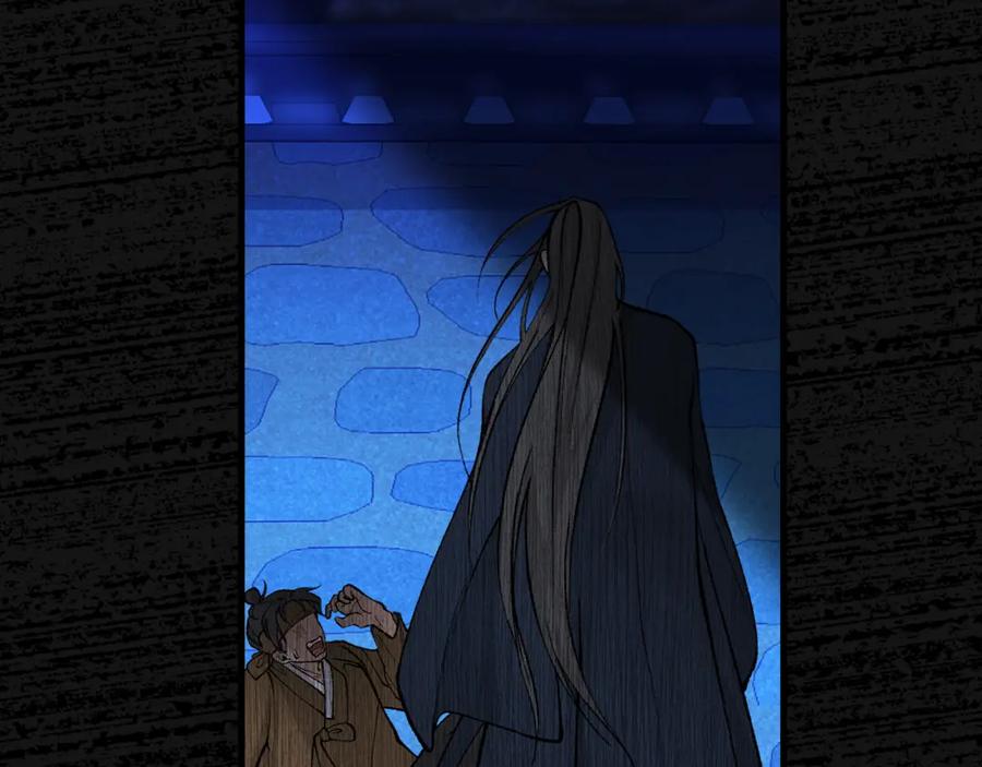 《热病》第13话 发烧 第152页