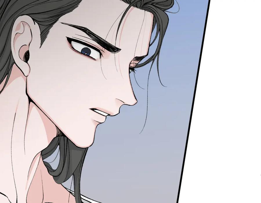 《热病》第13话 发烧 第32页
