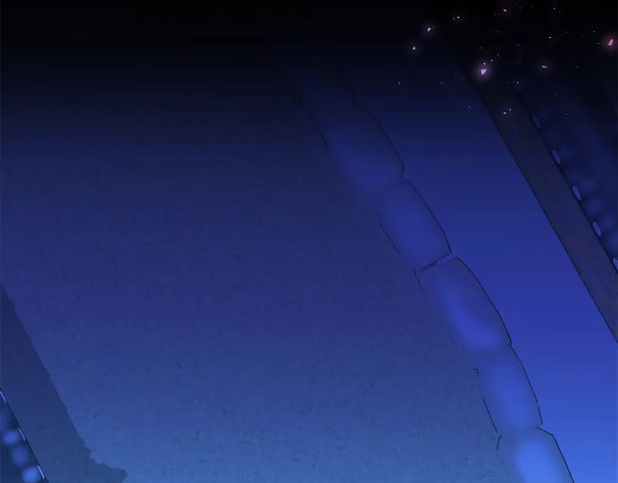 《热病》第14话 吃掉你的味道 第115页