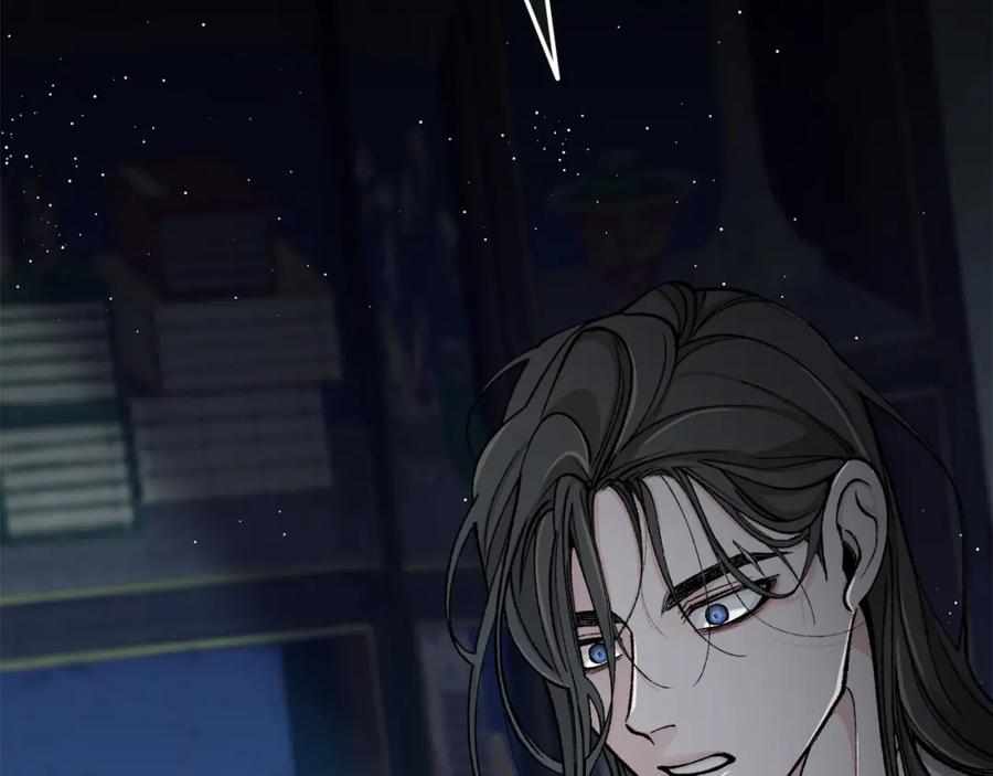 《热病》第17话 你算什么 第184页