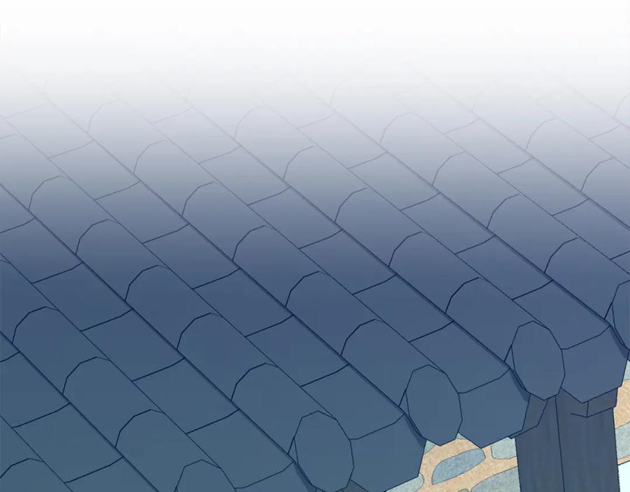 《热病》第17话 你算什么 第72页
