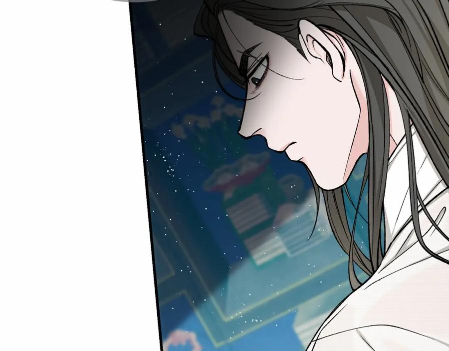 《热病》第18话 口不对心 第150页