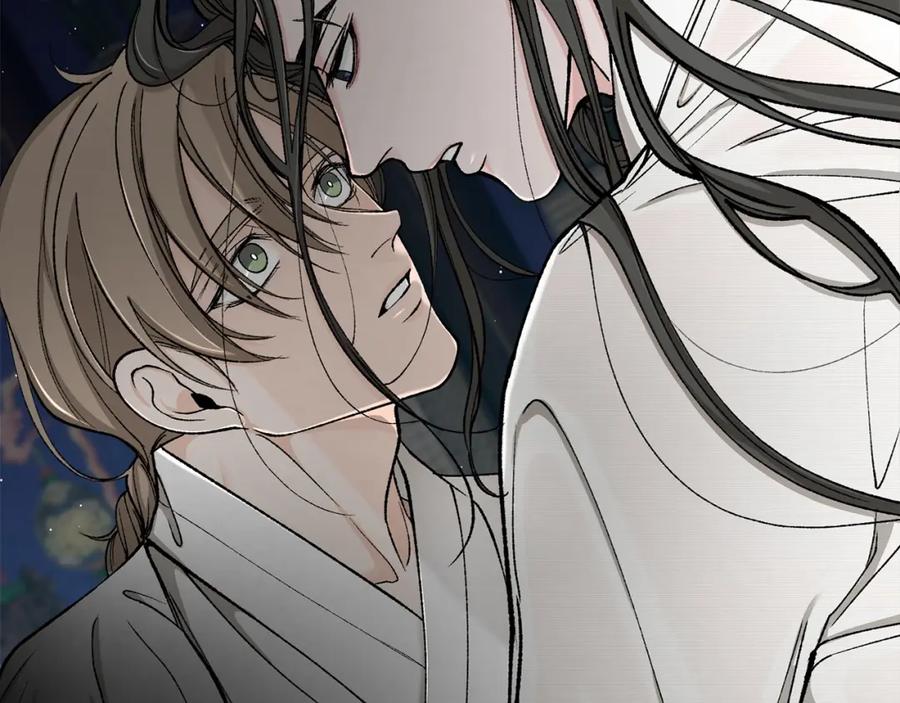 《热病》第18话 口不对心 第159页