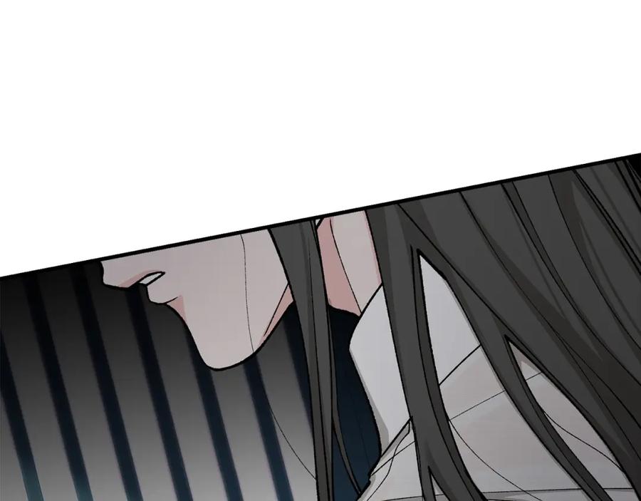 《热病》第18话 口不对心 第91页