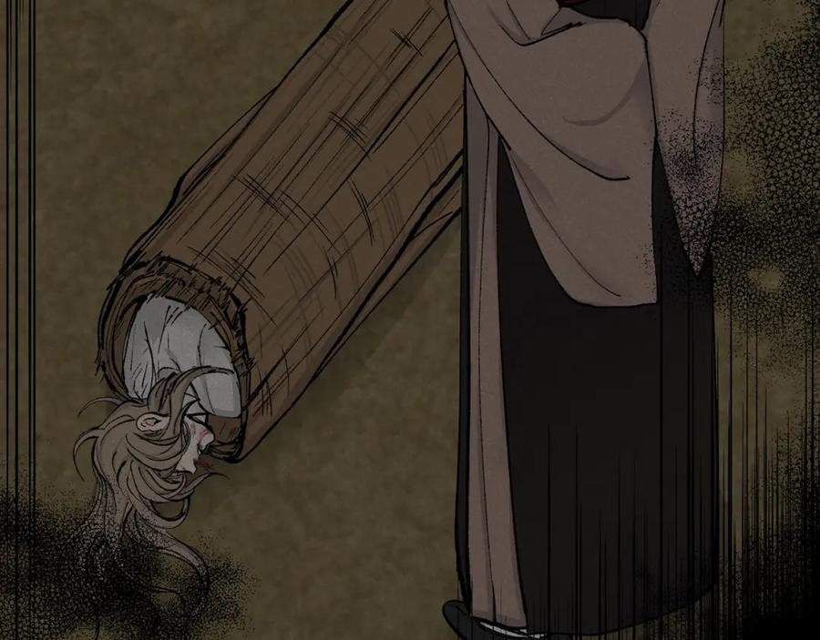 《热病》第18话 口不对心 第106页