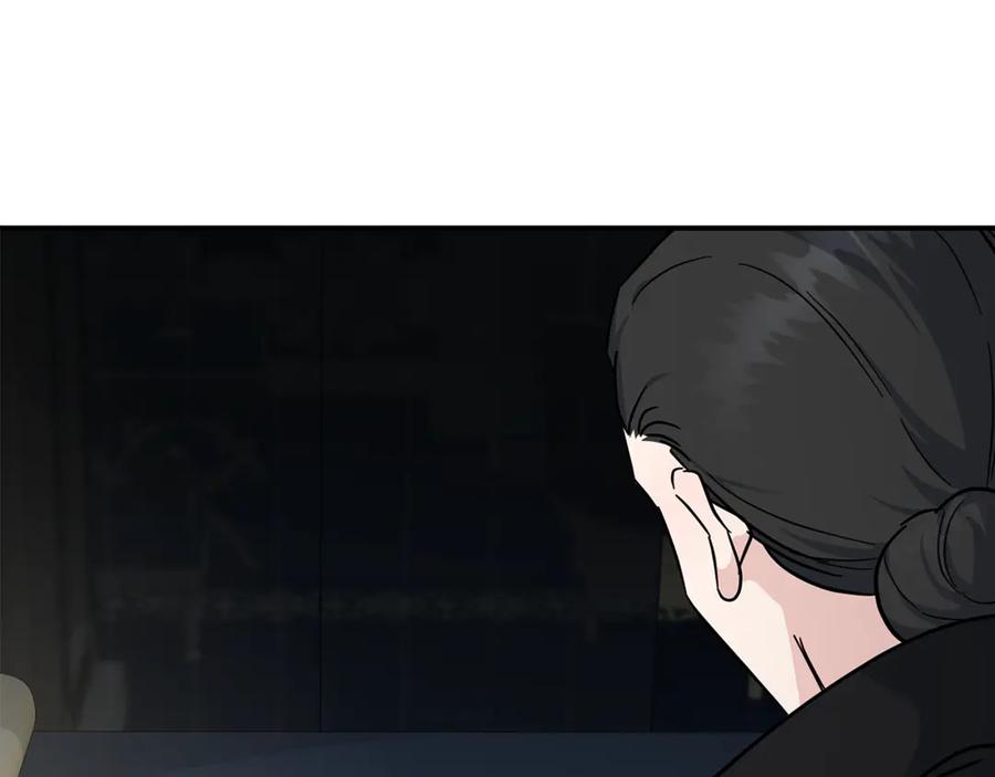 恶女的王座 第199话 皇帝病倒 第186页