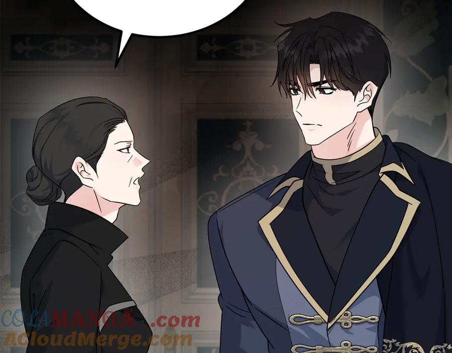 恶女的王座 第199话 皇帝病倒 第165页