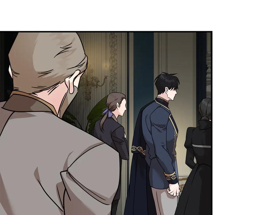 恶女的王座 第199话 皇帝病倒 第175页