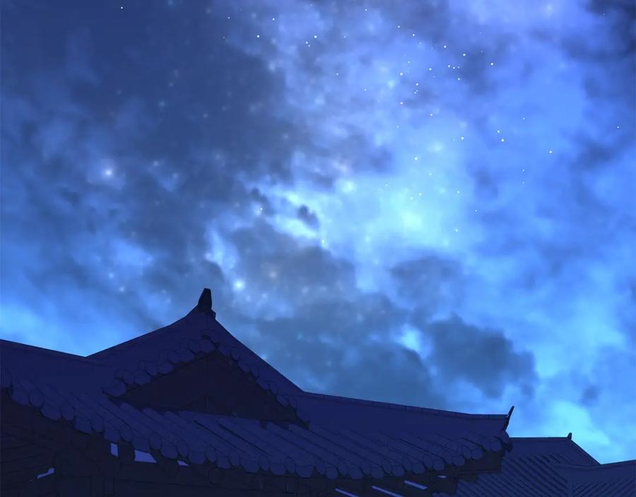 《热病》第19话 不速之客 第62页