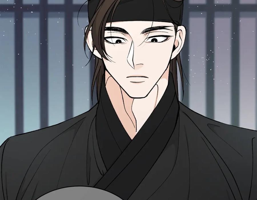 《热病》第19话 不速之客 第78页