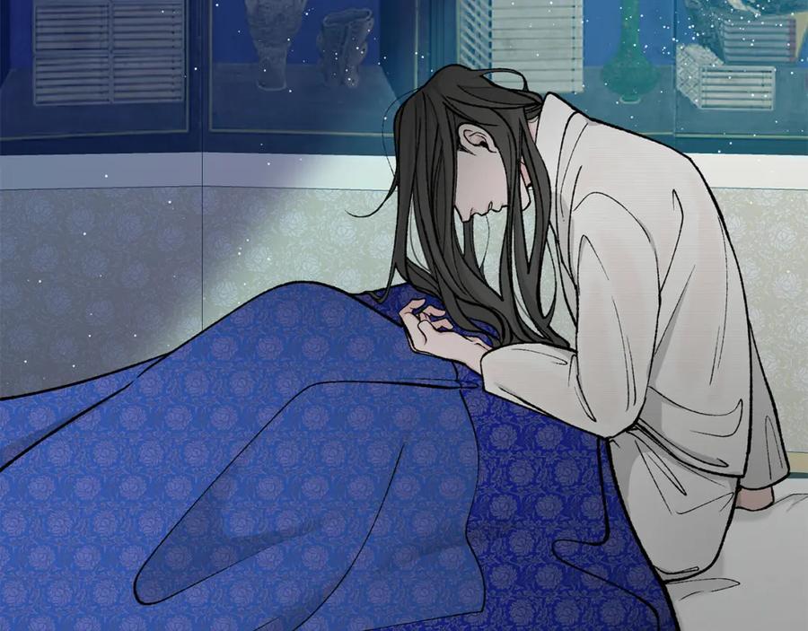 《热病》第19话 不速之客 第43页