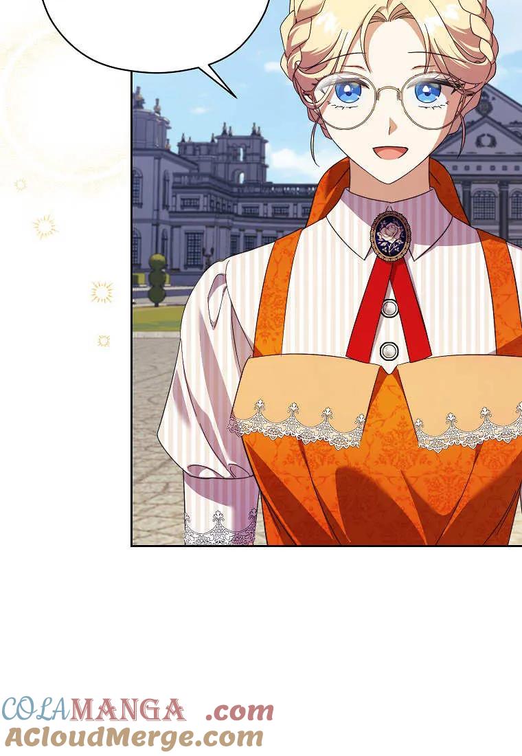 《违背伦理的公爵家需要家庭教育》第22话 第40页