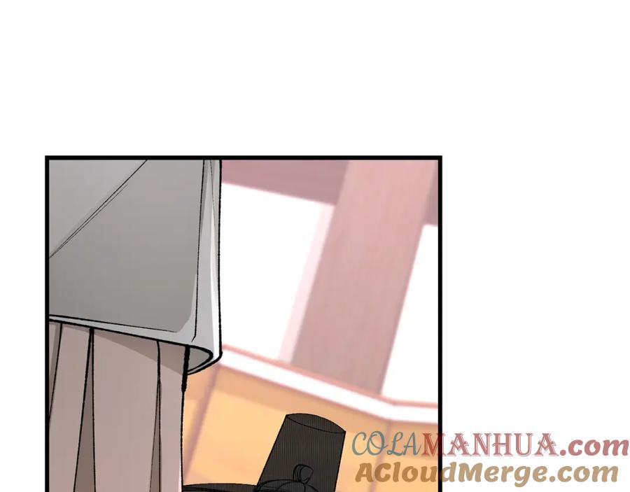 《热病》第21话 软肋 第53页