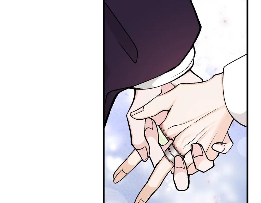 《热病》第21话 软肋 第16页