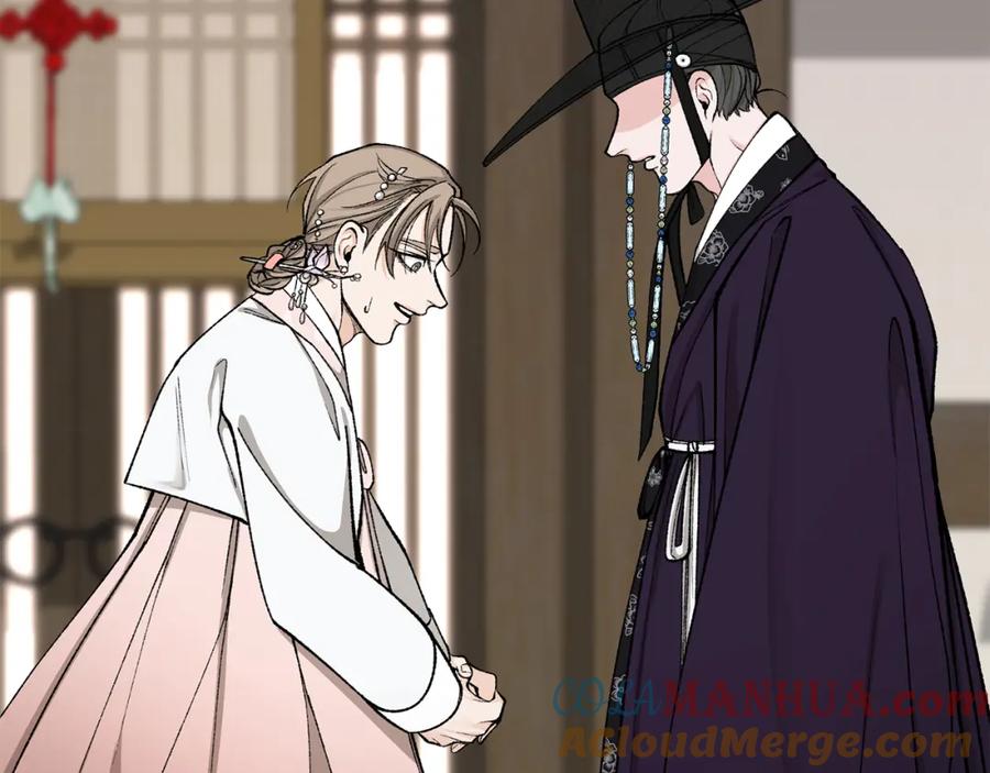 《热病》第21话 软肋 第121页
