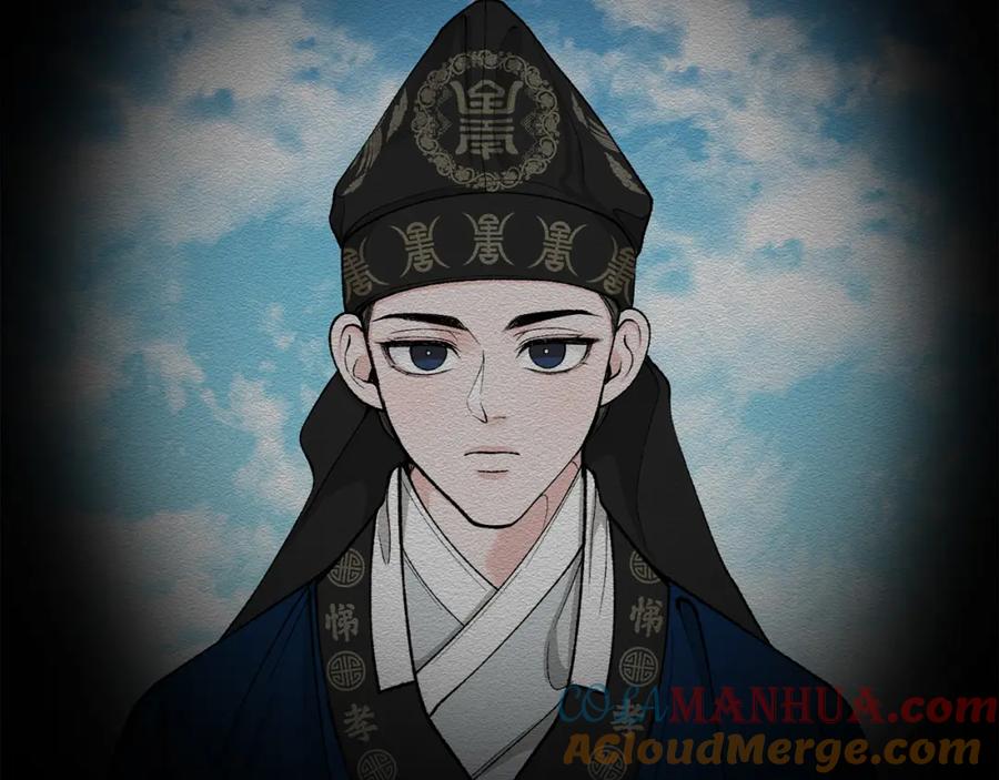 《热病》第21话 软肋 第133页