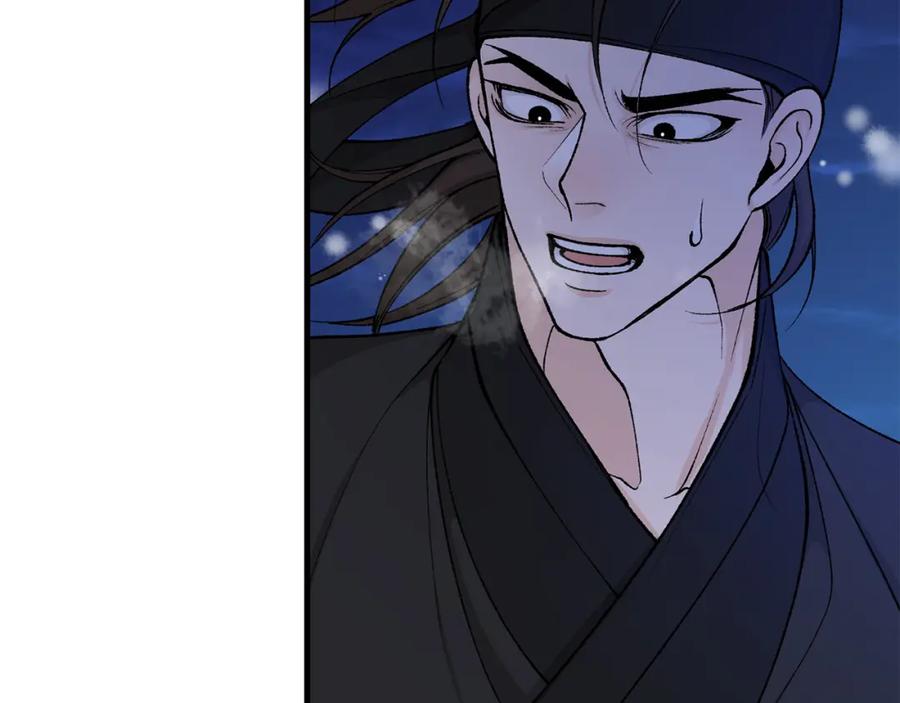 《热病》第23话 分隔的思念 第127页