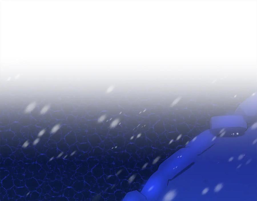 《热病》第23话 分隔的思念 第107页