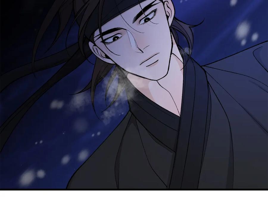 《热病》第23话 分隔的思念 第156页