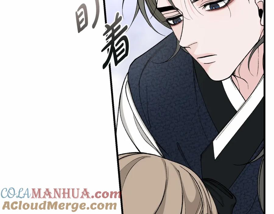 《热病》第24话 一笔一划 第113页