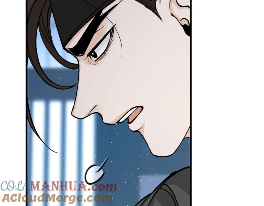 《热病》第27话 不想你自责 第137页