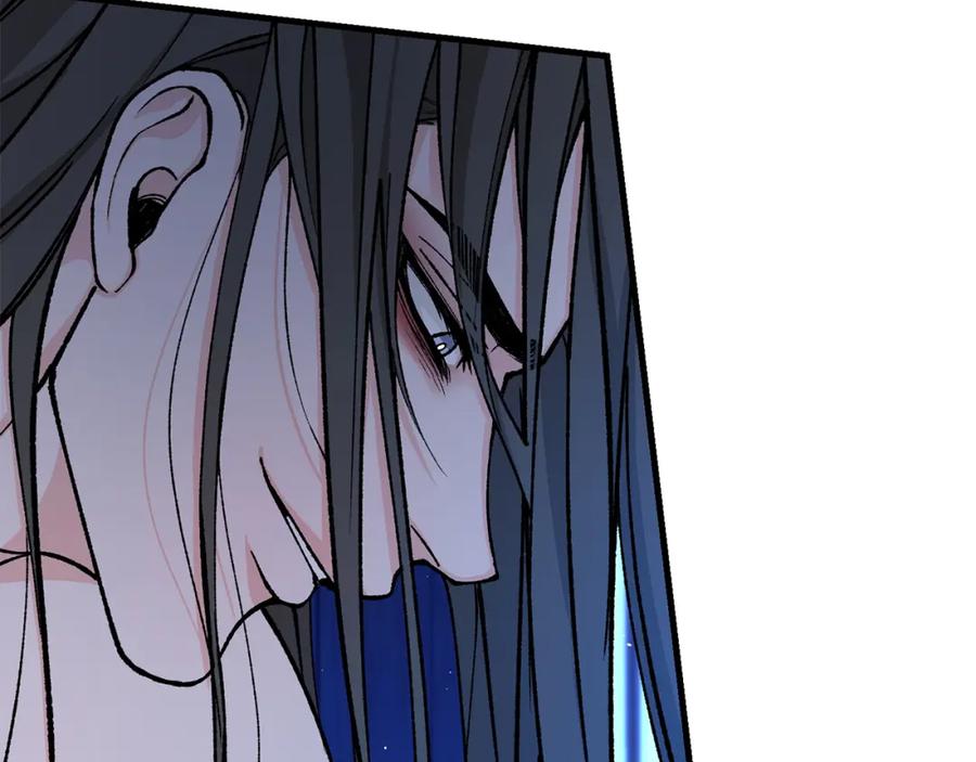 《热病》第27话 不想你自责 第20页
